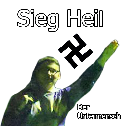 СМС человеческое лицо плакат