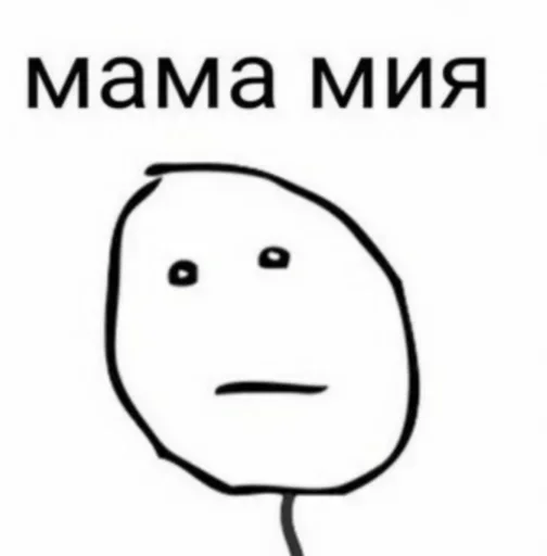 эскиз рисование линейное искусство