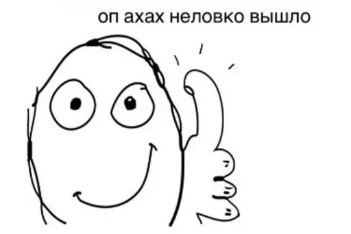 sketch line art clipart