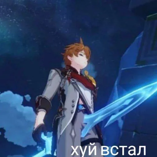 Стикер dibil rijiy :: @fStikBot - 3