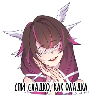 Sticker фатуйские бро | тгк: @rey_zen1 - 6