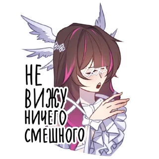 Sticker фатуйские бро | тгк: @rey_zen1 - 11