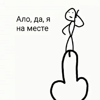 clipart sketch line art