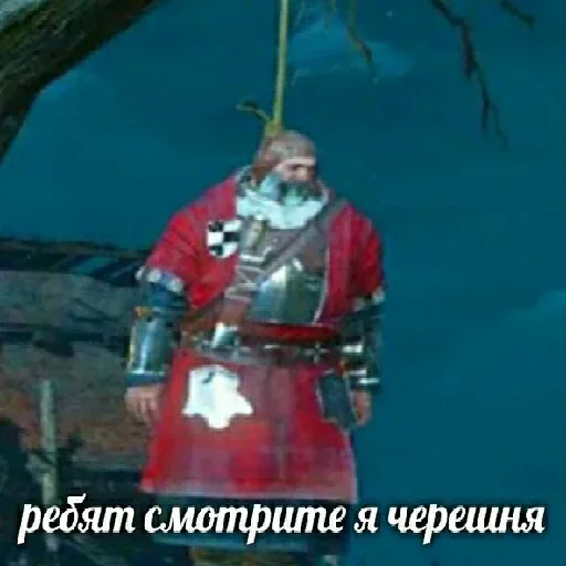 Стикер fav0urit - 1