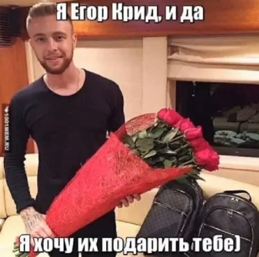 Sticker fav0urit - 1