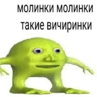 Sticker Favourite ~ - 3