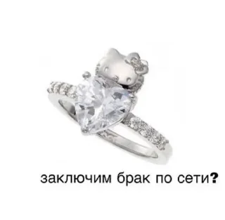 Sticker Favourite ~ - 2