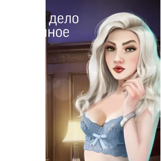 clothing model human face