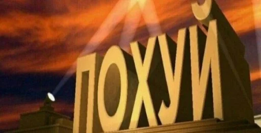 небо скриншот искусство