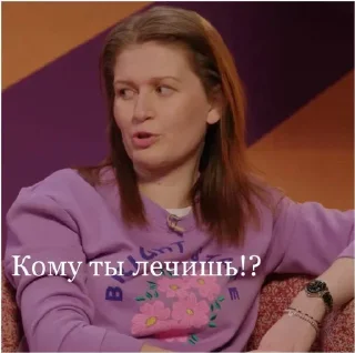 Sticker Любимый форум 2💗 - 1