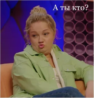 Sticker Любимый форум 2💗 - 10