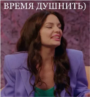 Sticker Любимый форум 2💗 - 9