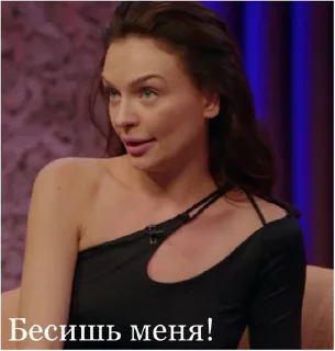 Sticker Любимый форум 2💗 - 7