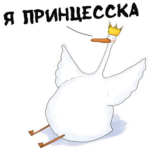 clipart cartoon drawing