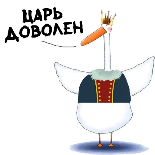 clipart cartoon illustration