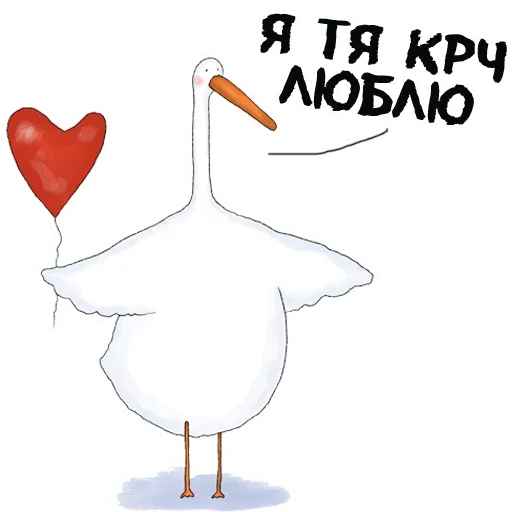 clipart illustration cartoon