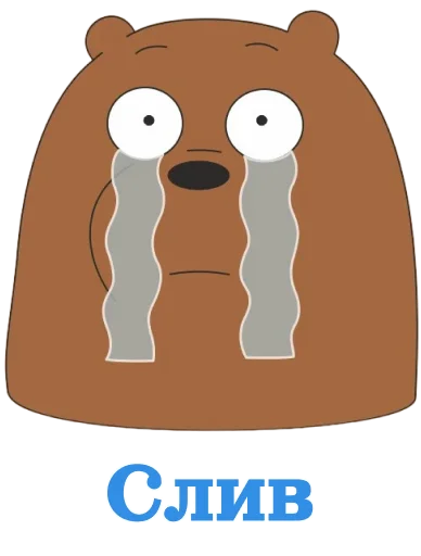 Sticker favouriteorv - 1