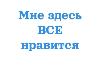 Sticker oRVшки любимые - 11
