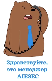 Sticker oRVшки любимые - 6