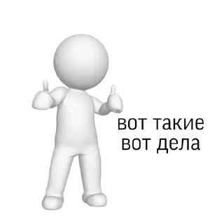 Стикер фэйворит щит 3.0✨ - 11