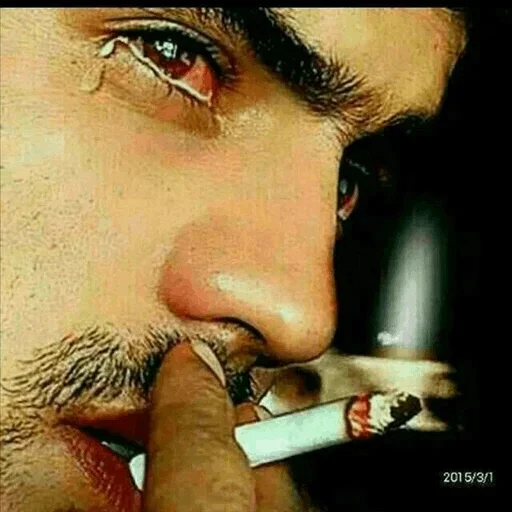 text man tobacco products