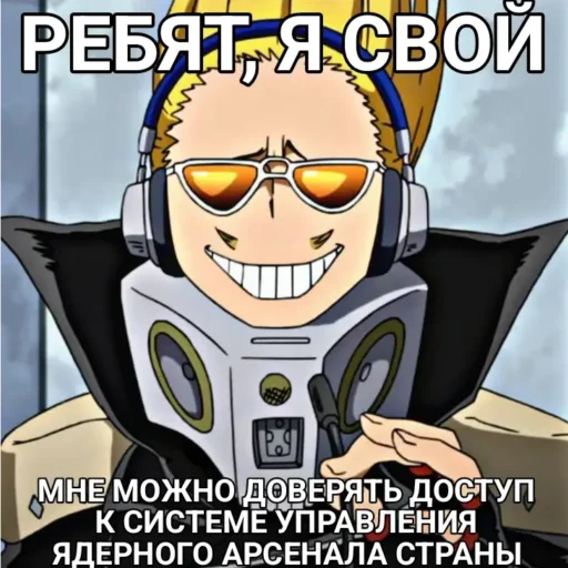 любимые стикеры AizawaSimp - 