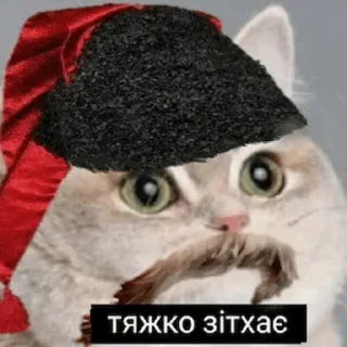 Стикер My fav stickers - 11