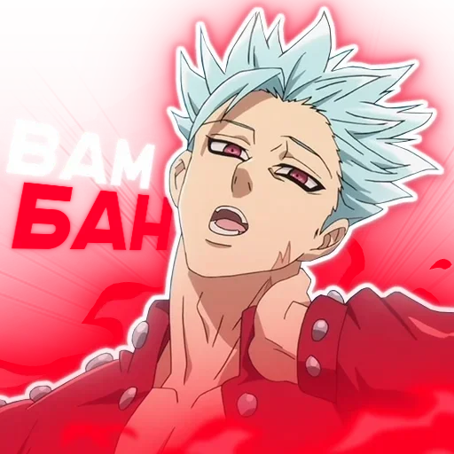 human face illustration fiction