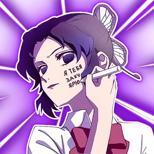 anime cartoon illustration