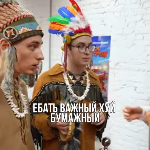 text human face clothing