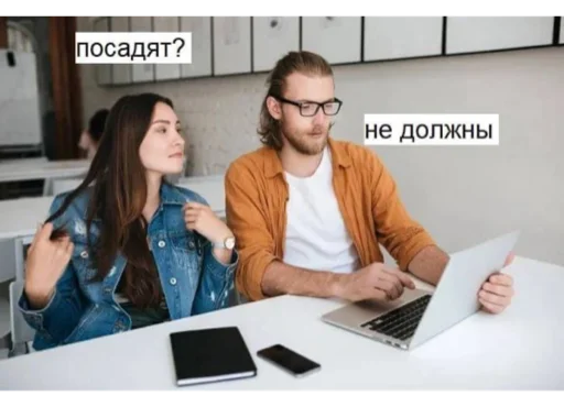 Стикер депрессивная фаза - 10