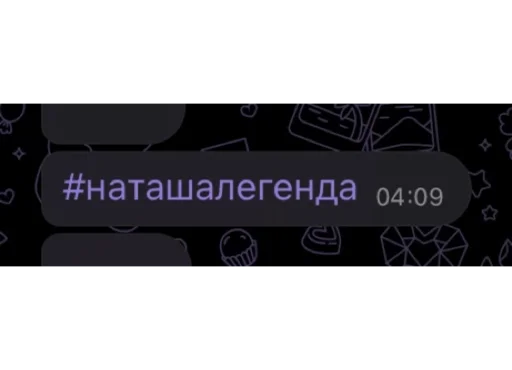 Стикер депрессивная фаза - 4