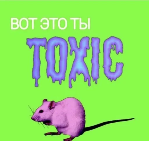 депрессивная фаза - 