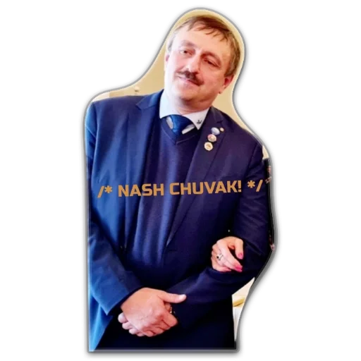 Стикер fb36acb1_5f1c_4b4a_ae2a_4f9366c51c10_by_sticat_bot - 1