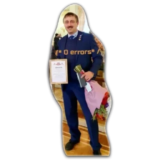 Стикер Vitsan - 3