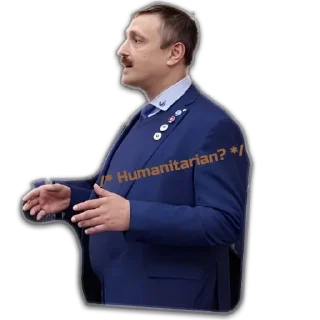 Стикер Vitsan - 0