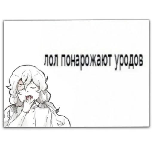 Sticker fbc24829_0cc6_4522_9417_daa8085bc804_by_sticat_bot - 1