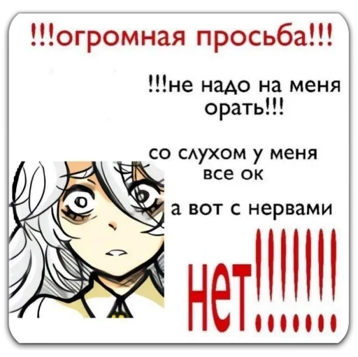 Sticker fbc24829_0cc6_4522_9417_daa8085bc804_by_sticat_bot - 1