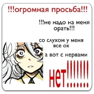 Sticker @dilonshy - 0