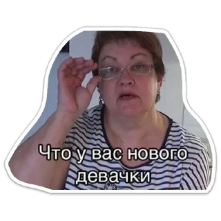 Sticker Котики - 11