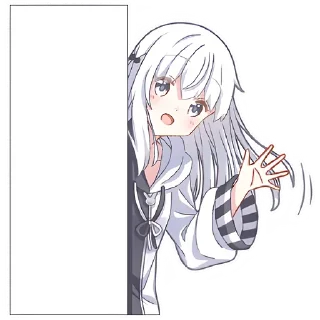 Стикер Инь-Янь тян @anime_stickerr - 1