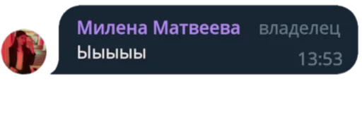 Sticker fbit_2022 - 1