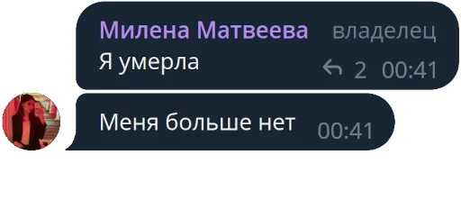 Sticker fbit_2022 - 1