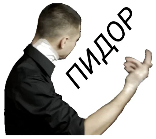 Sticker fboswdetrlacrsjscybkjezrhfsrbc_by_axa_xa_xax_bot - 1