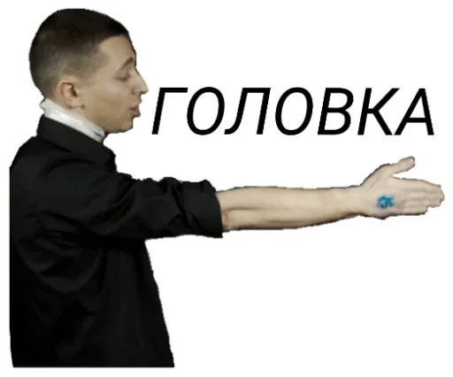 Sticker fboswdetrlacrsjscybkjezrhfsrbc_by_axa_xa_xax_bot - 1