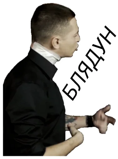 Sticker fboswdetrlacrsjscybkjezrhfsrbc_by_axa_xa_xax_bot - 1