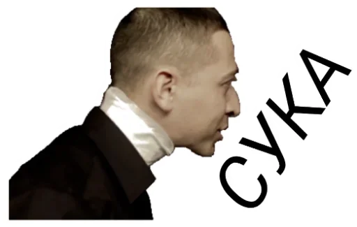 Sticker fboswdetrlacrsjscybkjezrhfsrbc_by_axa_xa_xax_bot - 1