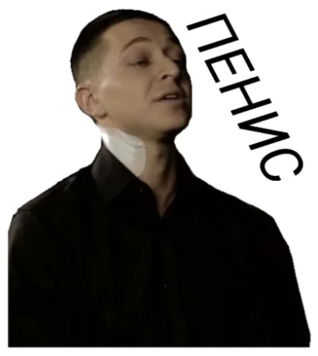 Sticker fboswdetrlacrsjscybkjezrhfsrbc_by_axa_xa_xax_bot - 1