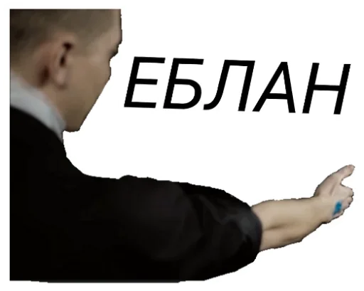 👇 ЖМИ СЮДА 👉 @axa_xa_xax_bot - 