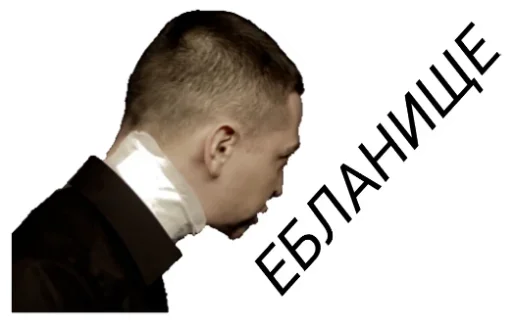 Sticker fboswdetrlacrsjscybkjezrhfsrbc_by_axa_xa_xax_bot - 1